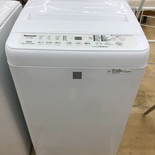 🍀Panasonic / パナソニック🍀 7.0kg 洗濯機 2...