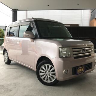 🌟決算セール🌟ムーブコンテ　Ｘリミテッド　車検Ｒ5年1月まで　パ...