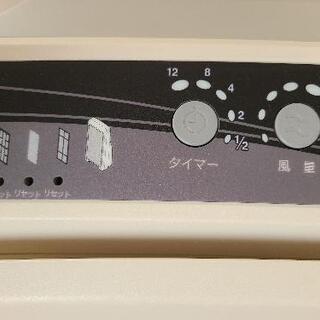 アムウェイ空気清浄機の画像