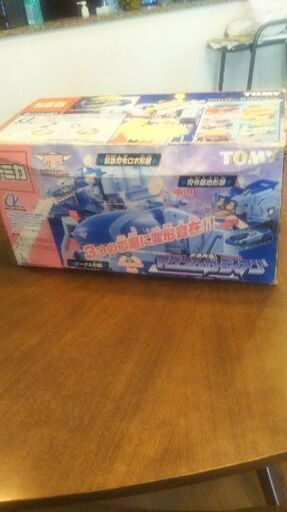トミカ　マグナムガーディアン