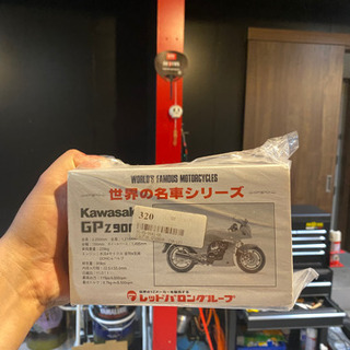 レッドバロン世界の名車の画像