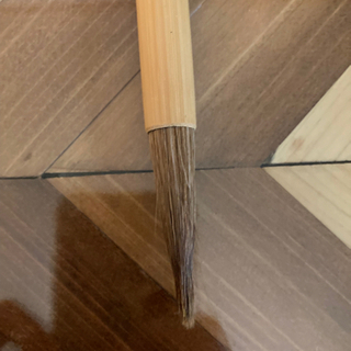 書道用毛筆の画像