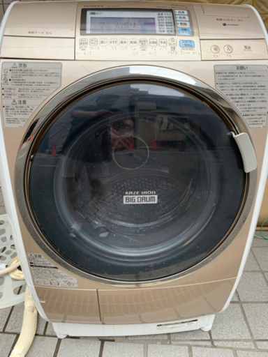 ?ドラム式洗濯機?乾燥出来ます?大阪市内無料配達します