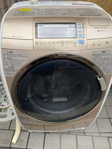 🆘ドラム式洗濯機🌈乾燥出来ます🚛大阪市内無料配達します