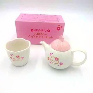 ハローキティ お母さんのくつろぎティーセット