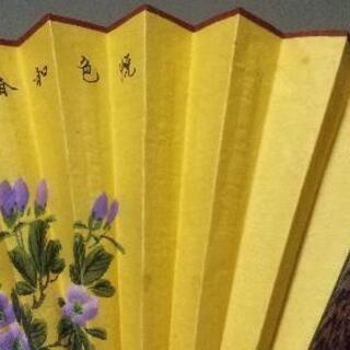 高級　扇子の画像