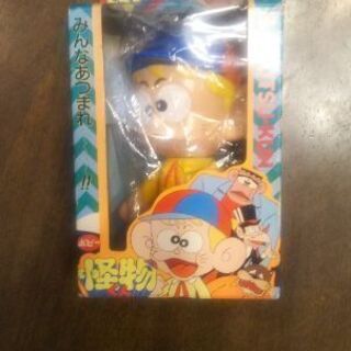 ポピー怪物くん貯金箱