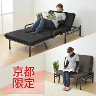 折りたたみベット ソファーベッド シングルベッド