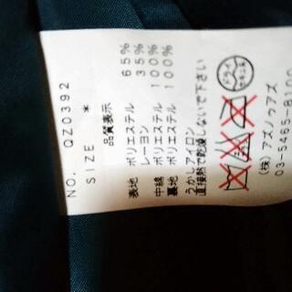 AS KNOW AS PINKYのジャケットの画像