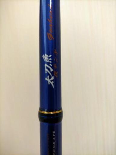 SPS-962Tachi　ソルパラ　solpala　太刀魚　タチウオ　投テンヤ　ロッド　釣竿