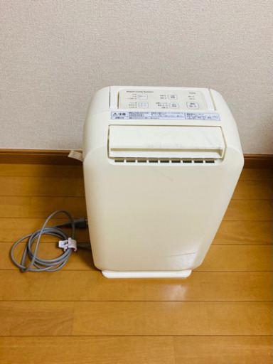 【受付終了】HITACHI 除湿機　衣類乾燥機