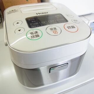 炊飯器　ハイアール　3合炊き