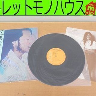 山下達郎 CIRCUS TOWN サーカス・タウン TATSURO YAMASHITA RVL-8004