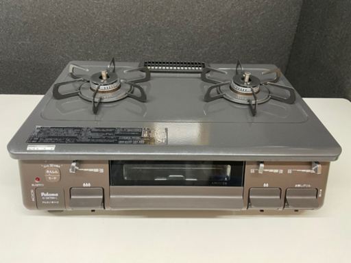 GM650【中古美品・2020年製】プロパンガス用　パロマ　幅59.5×奥44×高22(ゴトクを含む)㎝　ＩＣ-Ｓ87ＢＭ-1Ｌ　リサイクルショップ　ケイラック朝霞田島店　ケイラック　埼玉県　朝霞市　田島　和光市　志木市　新座市　富士見市　ふじみ野市　三芳町　戸田市　蕨市　さいたま市(岩槻以外)　川越市　所沢市　上尾市　東京都　板橋区　練馬区　清瀬市