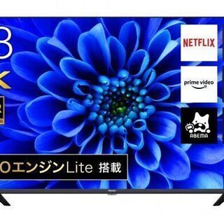 【新品】4Kテレビ ハイセンス 43V型 4Kチューナー内蔵 液晶テレビ 43E6G ADSパネル 3年保証 2021年モデル