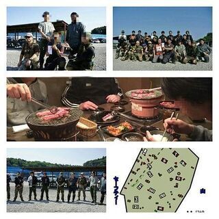 サバイバルゲーム・チーム「すとらば・STRIKE BACK」のメンバー募集 - 立川市