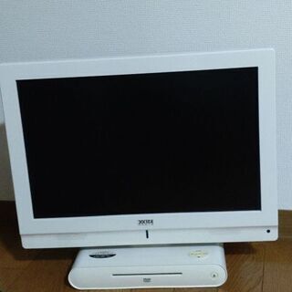 【8月末まで】Dawin DVD内蔵型液晶テレビ