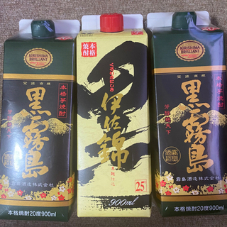 黒霧島２本、黒伊佐錦１本　一旦終了