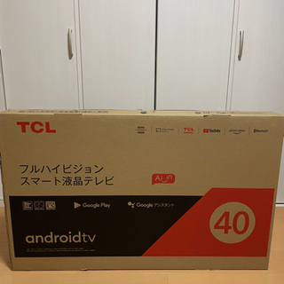 TCL 40型 フルハイビジョン スマートテレビ(Android TV) 40S515 Amazon Prime Video対応 外付けHDDで裏番組録画対応 2020年モデル