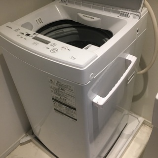 東芝製全自動洗濯機4.5kg2018年製5千円