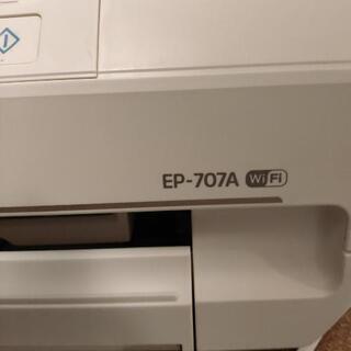EPSON プリンター EP-707Aの画像