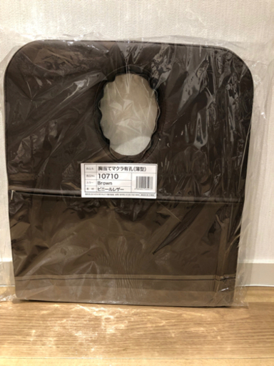 治療用　胸枕　