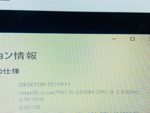 SONY SVE151B11N ピンク色win10home 64bit