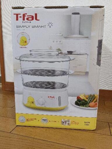 T-fal　スチームクッカー【未使用・未開封】