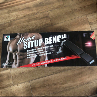 SIT UP BENCH 腹筋強化　トレーニング
