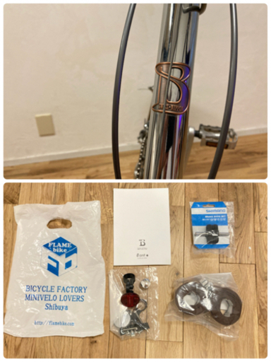 BRUNO MINIVELO 20 ROAD DROP ブルーノ ミニベロ