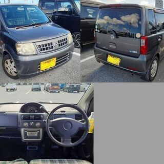 ■日産・オッティ（三菱・EK）車検/令和5年6月・・・・・■8万円■ 