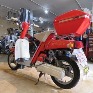 □ YAMAHA PASSOL 2E9 ヤマハ パッソル 50cc レッド 実動! 原付 原チャリ スクーター バイク 札幌発の画像