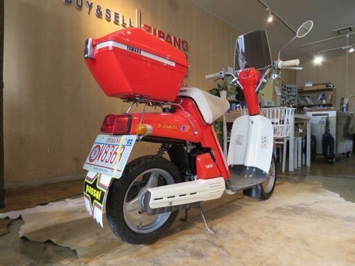 □ YAMAHA PASSOL 2E9 ヤマハ パッソル 50cc レッド 実動! 原付 原