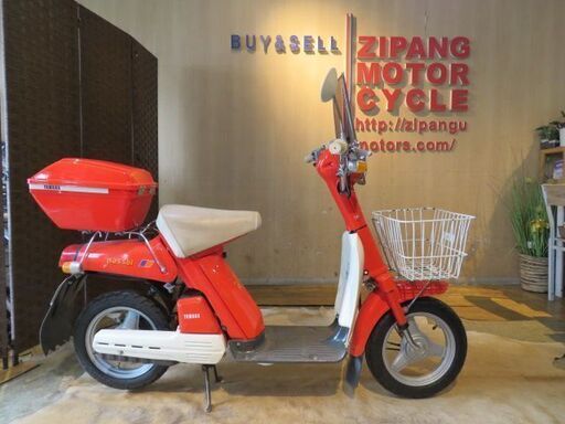 パッソル泥除けYAMAHAヤマハpassol原付 960px-YAMAHA_PASSOL_S50_1977.jpg