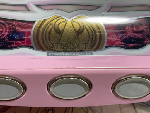 まど2