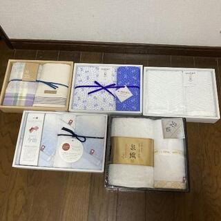タオルセット五点　今治タオル