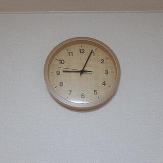ニトリ 掛け時計 