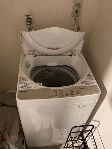 洗濯機；0円；あげます;5年使用したもの