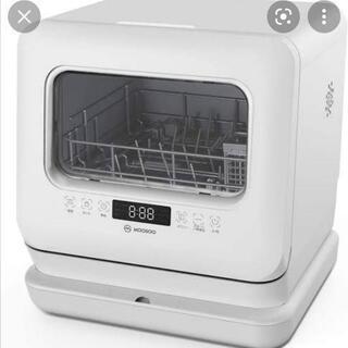 moosoo 食器洗い乾燥機