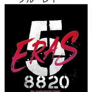 B'z SHOWCASE 2020-5ERAS
8820 DAY...