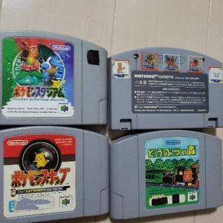 Nintendo64ソフト✕17本、PS2ソフト（ドラクエ8）の画像