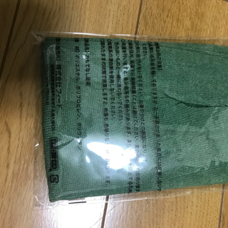 おもてなし足袋　足袋ソックス　靴下　2足の画像