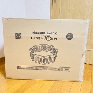 日本育児　ミュージカルキッズランド　ベビーサークル の画像