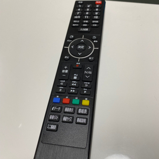 TV 4K 50インチ