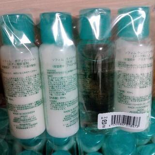 1♦❨超超激安❩♦️❨新品未使用品❩♦️化粧水♦️乳液♦️ボディローション♦️メイク落としクレンジングミルク♦️30ml入４本セット✕72袋♦️１ケースです♦️とても便利です♦️携帯用にもおすすめ♦️色々とお使いください♦️お早めにどうぞの画像