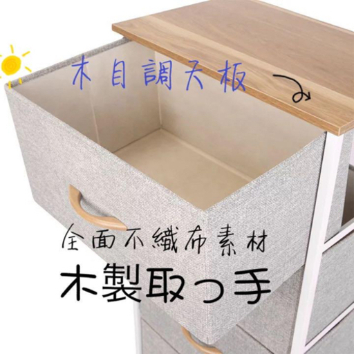 2段チェスト収納 ボックス リビングルームのスチールフレーム多目的収納チェスト