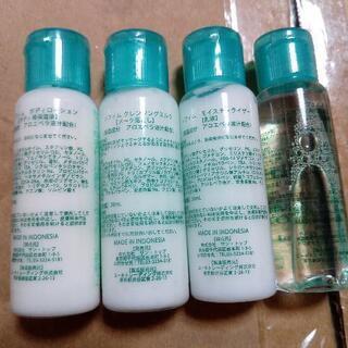 2♦❨超超激安❩♦️❨新品未使用品❩♦️化粧水♦️ボディーローシ...