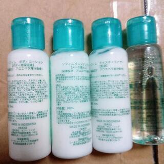 2♦❨超超激安❩♦️❨新品未使用品❩♦️化粧水♦️ボディーローション♦️乳液♦️メイク落としクレンジングミルク♦️30ml入４本セット✕72袋♦️１ケース♦️携帯用にも色々お使いになれます♦️とても便利です♦️おすすめ♦️お早めにどうぞ♦️最終値段ですの画像