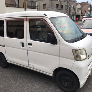 格安即乗り出し！フル装備！ダイハツ ハイゼットカーゴの画像