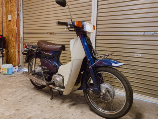 ホンダ　スーパーカブ90カスタム　配送可能　支払いは現金or振り込みも可能